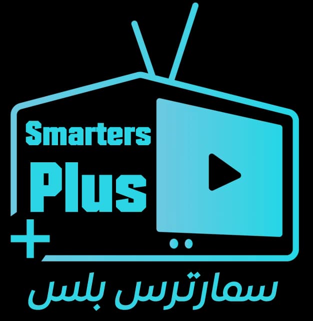 متجر سمارترز بلس